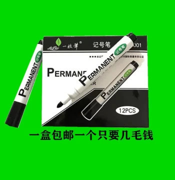 Yi Zhi Bi Marker Pen - Black Permanent Marker, Outline Pen, Model 4001, Large Tip Marker in Black, Red, and Blue
