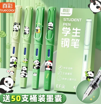 Truecolor Panda Fountain Pen for Grade 3 Elementary Students, Replaceable Ink Cartridge Blue-Black Ink, Heat-Sensitive Erasable Posture Correction Pen 0.38, Kids' Calligraphy Practice Pen, Capybara High-Aesthetic Stationery for Boys & Girls