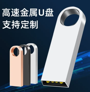 Metal 8GB/64GB USB Drive Little King Kong, Custom LOGO for Company Creative Business Gifts, Mini Car High-Speed