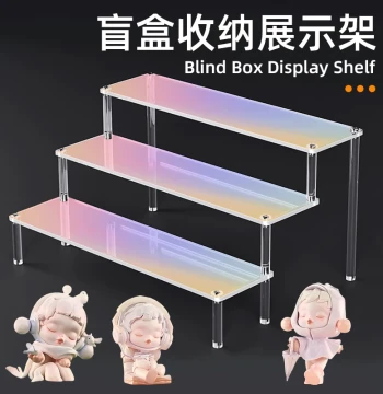 Acrylic Step Display Stand Cylindrical Transparent Colorful Figure Display Shelf Pop Mart Blind Box Trapezoidal Multi-Layer Display Stand Mall Counter Small Ornament Jewelry Live Streaming Storage Tiered Rack Customization