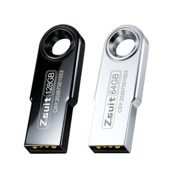 Jiesuyou Official Genuine USB Flash Drive - Custom Engraved USB Stick for Car Audio, Low-Capacity Bidding & Wholesale
