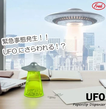 UFO Creative Paperclip Holder by FRED – Quirky Design for Office Stationery