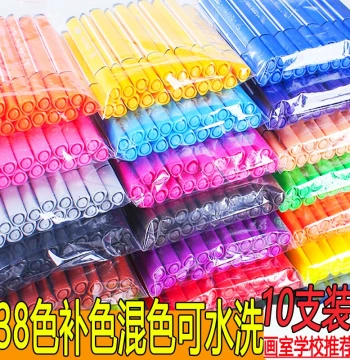 Bulk Washable Watercolor Pens Single Color Refills for Elementary Students and Kindergarteners - Red, Black, Green, Yellow Colored Markers