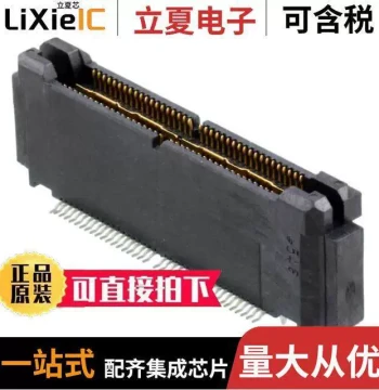 5767057-2 Connector [CONN PLUG 76P SMD PALLAD-NI【EL】]