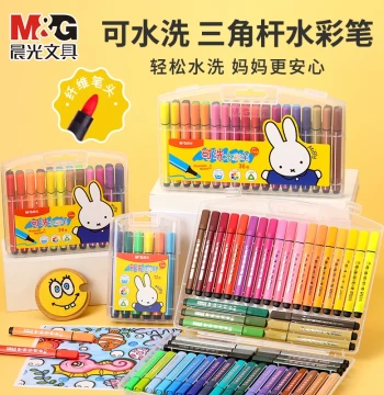 M&G Triangle Barrel Watercolor Pen Set for Kindergarten Kids and Elementary Students - 48 Colors, Safe, Washable Drawing Pens