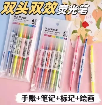 Dual-Tip Highlighter Marker Pens, Colored Emphasis Marking Pens for Elementary, Junior High, and High School Students, Pastel Color Series