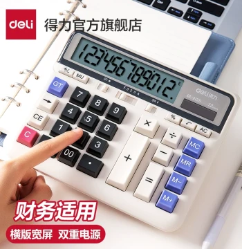 Deli Large-Button Financial Calculator for Accountants - Big Display, Dual Power, Commercial Grade for Shops & Offices