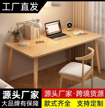 Bedroom Computer Desk and Gaming Chair Set, Simple Student Study Desk for Home, Bedside Work Table