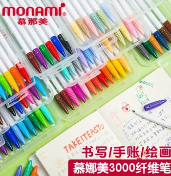 Monami 3000 Watercolor Pens Set for Journaling, Outlining, Coloring, and Drawing with Fiber Tips