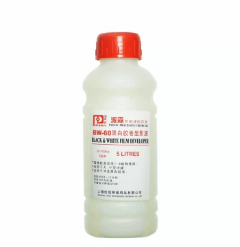 Paesen BW-60 Black & White Film Developer Solution, 500ml Bottle, Developing Chemicals (Shipping Not Included)
