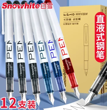 Snowhite Direct-Liquid Fountain Pen, No Cartridge Replacement Needed, FP10/20 High Capacity Quick-Dry Pen, EF/F Nib for Elementary Students, Calligraphy Practice, Stylish Design for Beginners