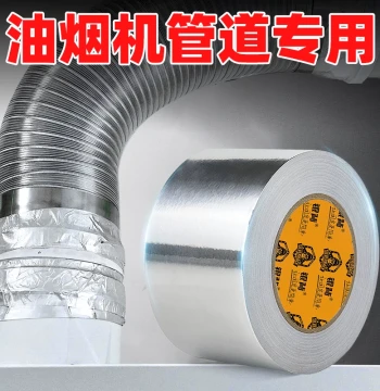 Reinforced High-Temperature Resistant Aluminum Foil Tape for Insulation, Suitable for Range Hood Exhaust Pipes, Water Heaters, AC Pipes, Kitchen Gas Stoves; Self-Adhesive Waterproof Leak-Proof Repair Tape with Fiberglass Cloth