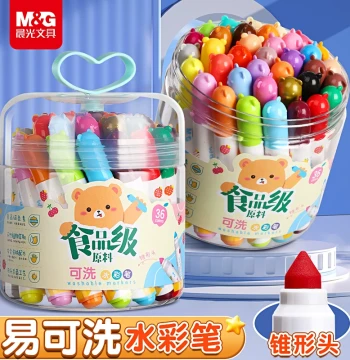 M&G Washable Watercolor Markers for Kindergarten, Non-Toxic Art Pens for Kids, 24-Color Set for Elementary Students, 12-Color Coloring Pens, 36-Color Conical Tip Markers