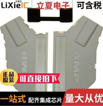 569336-1 Connector [CONN BA【SHELL 50POS 120DEG 3PC】]
