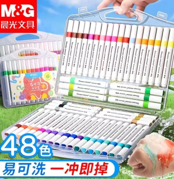 M&G Washable Watercolor Pens for Kids - Non-Staining, School & Kindergarten Use, Water-Based Color Markers in 12/36/48 Colors with Hard Tips for Drawing
