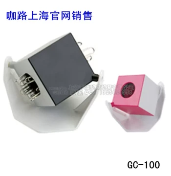 Japanese Brand Gallo GC-100 Rotating Paper Clip Dispenser, 360-Degree Rotation, Available in Gray and Red