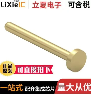 5850-0-00-15-00-00-03-0 Connector [.265" LONG NAIL HEAD PIN]