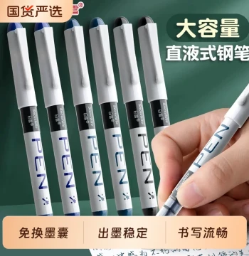 Snowhite FP10/20 Fountain Pen for Grade 3 Elementary Students, No Cartridge Replacement Needed, Direct-Liquid Calligraphy Practice Pen for Kids & Adults, Beginners Black Disposable Quick-Dry Large Capacity Leak-Proof Ink