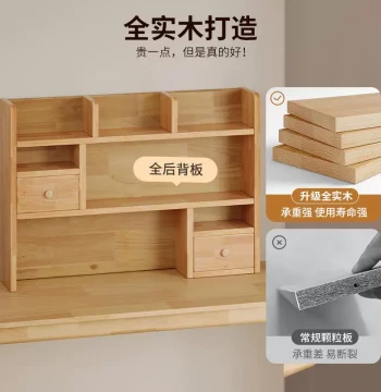 Wooden Desktop Bookshelf, Multi-Layer Desk Organizer and Storage Rack, Space-Saving Solution for Study Desks and Writing Tables