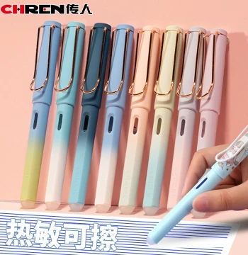 Chuanren 612M Erasable Fountain Pen, Heat-Sensitive Friction Eraser Set with Replaceable Cartridges, Specialized for 3rd Grade Elementary Students, Handwriting Practice, Posture Correction, Thermal Friction Magic Eraser, Crystal Blue Ink, 610M