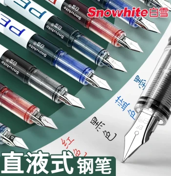 Snowhite FP10/20 Direct-Liquid Fountain Pen for Grade 3 Students - No Cartridge Replacement Needed, Ideal for Calligraphy Practice by Children and Adults, Beginners, EF Nib, Disposable Pen (Black/Pure Blue/Ink Blue)