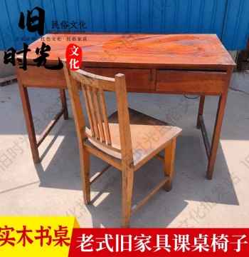 Vintage Wooden School Desk and Chair Set: Retro Solid Wood Study Table, Nostalgic Home Writing & Homework Desk, Workstation