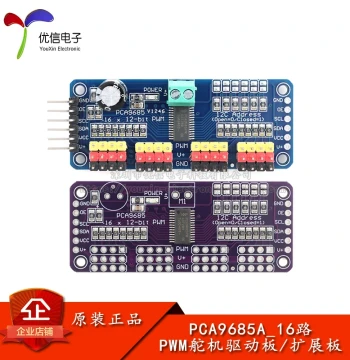 PCA9685A 16-Channel PWM Servo Driver Board Extension Module with MCU I2C Interface