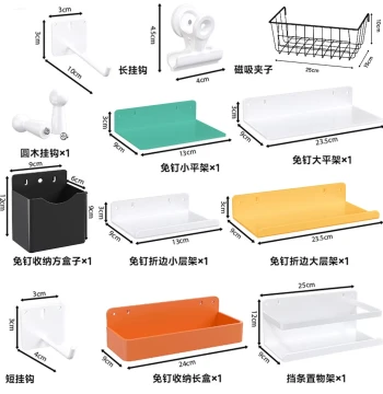 IKEA-Style Round Hole Metal Pegboard Accessories: Magnetic Hooks, Storage Racks, Decorative Wall Mounts (No Drilling Required), and Desktop Organizers