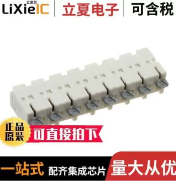 2318582-8 Connector [WIREMATE 2-PIECE 8MM CONN ASSY,]