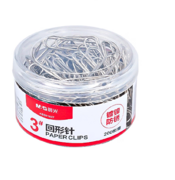 M&G Stationery Metal Paper Clips ABS91697, Office Supplies Silver Curved Clips, No. 3 Tube Pack 200 Pieces