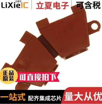 350523-1 Connector [CONN MR STRAIN RELIEF 15POS]