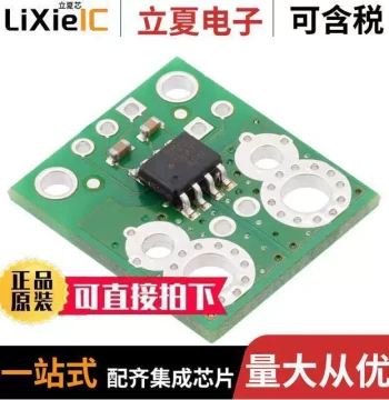 4031 Development Board [ACHS-7122 Current Sensor +/-20A]