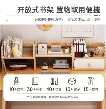408 Desk with Integrated Bookshelf, Simple Computer Desk for Adults, Students, and Bedroom Office Use