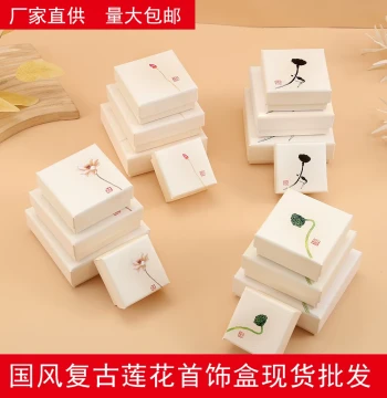 In Stock Ancient Style Classic Paper Jewelry Packaging Box for Bracelets, Hair Clips, Brooches, Necklaces, Prayer Beads, and Bangles