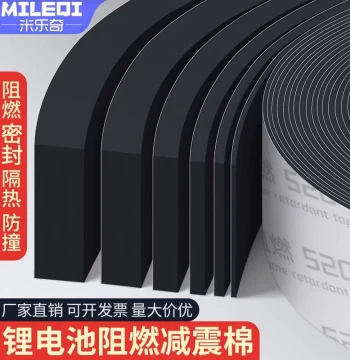 Lithium Battery Shock-Absorbing Cotton Assembly Kit, Installation Back Adhesive, Thickened EVA Foam, High-Density Fire-Retardant Pad, Heat-Resistant Insulation, Battery Fixing Filler Material, Sponge Tape