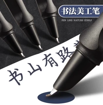 Fountain Pen with Bent Nib for Students, Artistic Calligraphy Pen for Slender Gold Style, Practice Writing, Posture Correction for Elementary Students, Replaceable Ink Cartridges