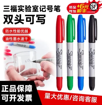 USA Sharpie Permanent Markers, Alcohol-Resistant and Fade-Resistant Dual-Tip Quick-Dry Oil-Based Pens, Lab Markers