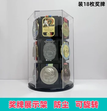 Marathon Medal Display Stand, Sports Award Badge Dust-Proof Storage Box, Running Medal Hanger, Medal Showcase Frame