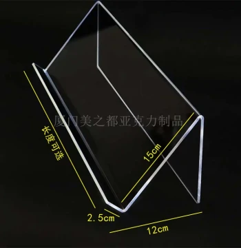 Acrylic Phone Stand, Keyboard Rack, Display Stand, Wallet Holder, Card Display, Desktop Tablet & Cosmetics Box Showcase