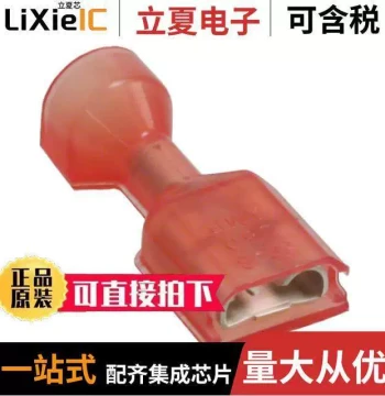 2-520264-2 Connector [CONN QC RCPT 18-22AWG 0.250]
