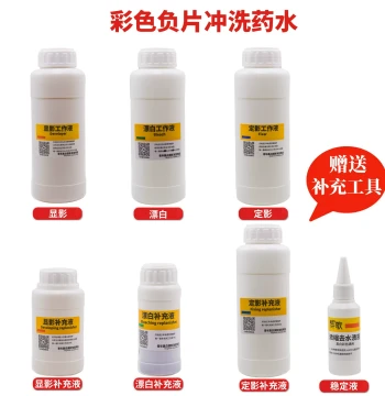 Color Film Developing Service – C41 & ECN2 Processes, Bulk Rolls (11 or 6 Rolls), Free Shipping