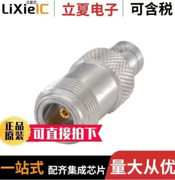 53K151-K00N5 Connector [CONN ADAPT N JA【 TO BNC JA【]