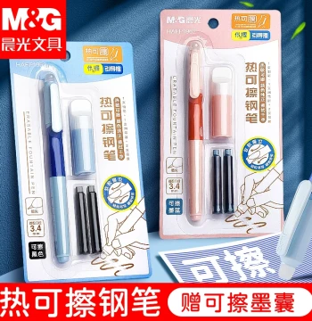 M&G Ergonomic Heat-Erasable Fountain Pen for Elementary Students (Grades 3-4) - Blue/Blue-Black Replaceable Cartridges, EF Fine Nib 0.38mm for Beginners & Handwriting Practice