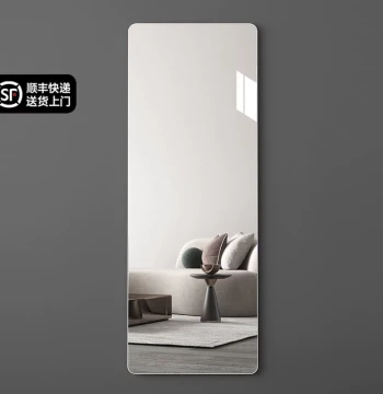 Acrylic Soft Mirror, Self-Adhesive Full-Length Dressing Mirror for Home, Bedroom Wall-Mounted Mirror Sheet