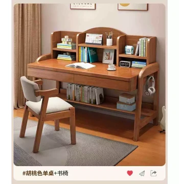 Children's Study Desk and Chair Set, Home Bedroom Writing Desk for Primary and Middle School Students, Height-Adjustable Solid Wood Desk with Bookshelf