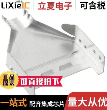520467-1 Connector [CONN SDL SHIELD BOTTOM 16POS]