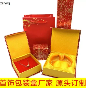 Factory Direct Jewelry Packaging Boxes - Red Gold Dragon Pattern Fashion Accessory Boxes with Custom Printing for Jewelry Stores and Bracelets
