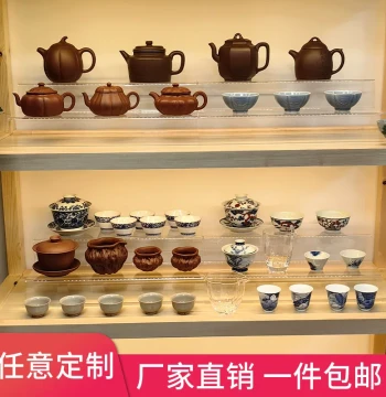 Acrylic Teacup Tiered Display Stand, Figure Toy Blind Box Storage Box, Transparent Pop Mart Toy Display Plaque, Customizable Layered Storage Rack for Zisha Teapots, Tea Sets, and Shoes