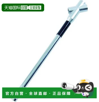 [Direct Shipping from Japan] Trusco Nakayama Square Bent / Hemispherical Hex Wrench with Triple Handle TP