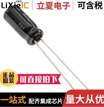50YXF4.7MEFC5X11 Capacitor [CAP ALUM 4.7UF 20% 50V RADIAL]